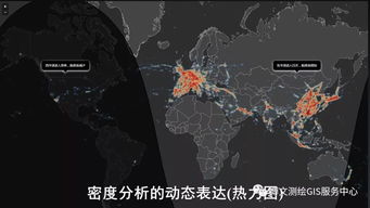 大數(shù)據(jù)與人工智能時代的GIS軟件與技術(shù)發(fā)展 聚焦人工智能基礎(chǔ)軟件開發(fā)