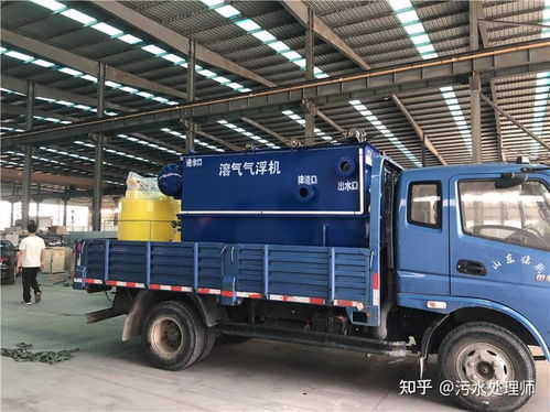 食品廠加工廠污水處理設備