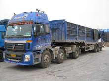 【煙臺到大連專線價格范圍 【薦】煙臺到大連貨運(yùn)運(yùn)輸公司價格_煙臺到大連專線價格范圍 【薦】煙臺到大連貨運(yùn)運(yùn)輸公司廠家】- 